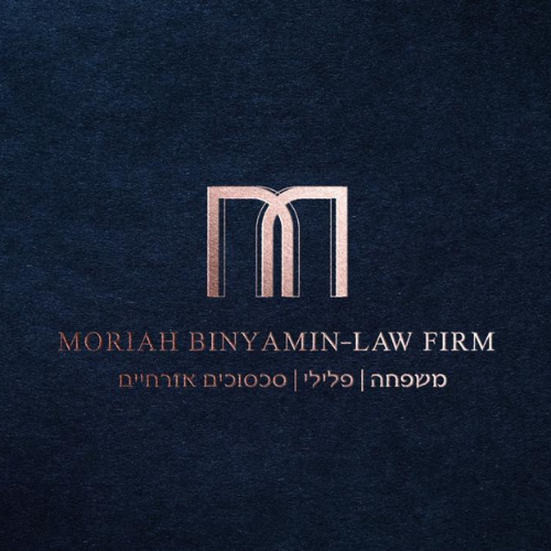 Moriah Binyamin Law Firm